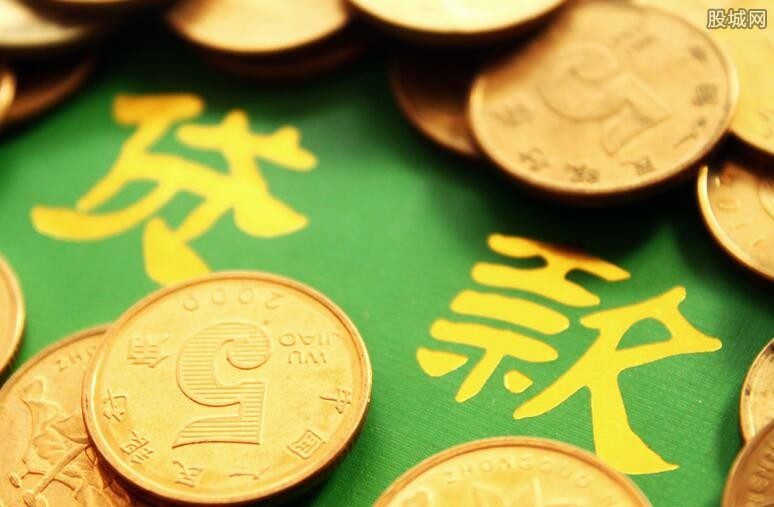 重庆个人放款